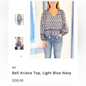 Bell Ariana Top- retail 250. Worn about‎ 5 times - good condition